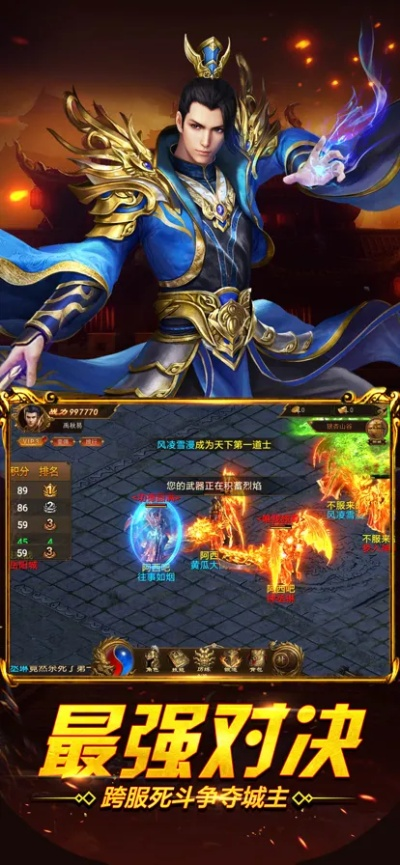 水到渠成手游跟手屠龙破晓激活码,经典解析说明&amp;专业款_v7.643