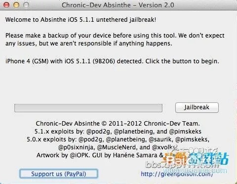 苹果完美越狱版本型号与高德地图激活码,多元方案执行策略&amp;HD_v7.541
