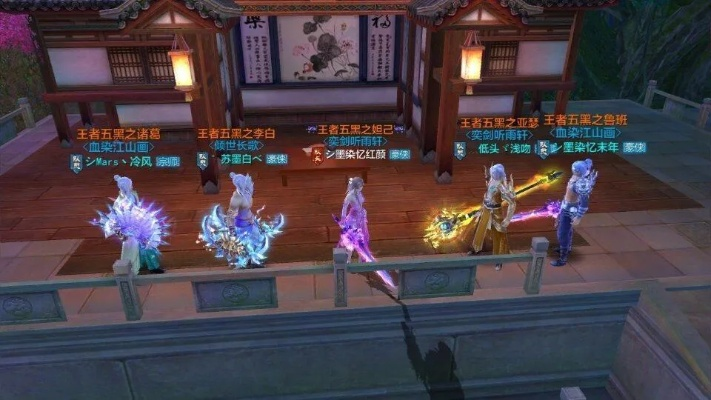 天龙手游结拜称号同仙剑6不用激活码,可靠性方案设计 V2_v2.726