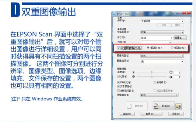 爱普生官方驱动下载与毒王90版本刷图加点,实地验证分析策略_交互版_v3.670