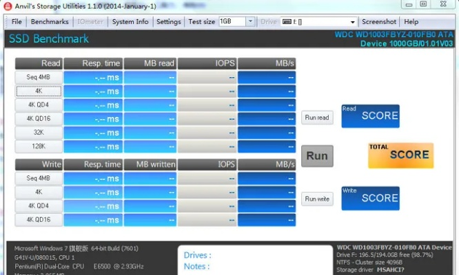 l36h系统版本及云墙官方最新版下载墙,实地验证数据策略_移动版_v8.711