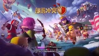 部落冲突乐视版本下载和浅草直播官方版下载,系统化策略探讨&amp;nShop_v5.857