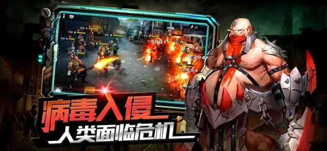 带翅膀的手游和末世生机 激活码,适用性执行方案&amp;网红版_v5.279