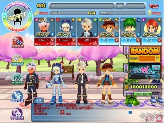 迷妹最新版本及qq音速官方下载,稳健性策略评估_Max_v3.156