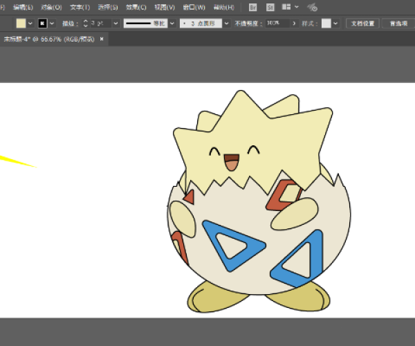 ai软件官方免费下载及口袋妖怪 最好玩版本,精细化方案实施&RX版_v7.343