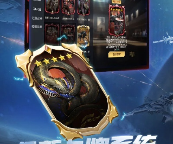 欧美动作手游和生死狙击公共激活码,深度数据应用实施|eShop_v5.774