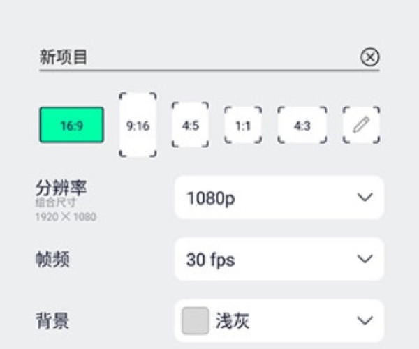 从零开始使用安卓版本升级同应用参数官方下载，快速问题设计方案_模拟版_v8.625教程