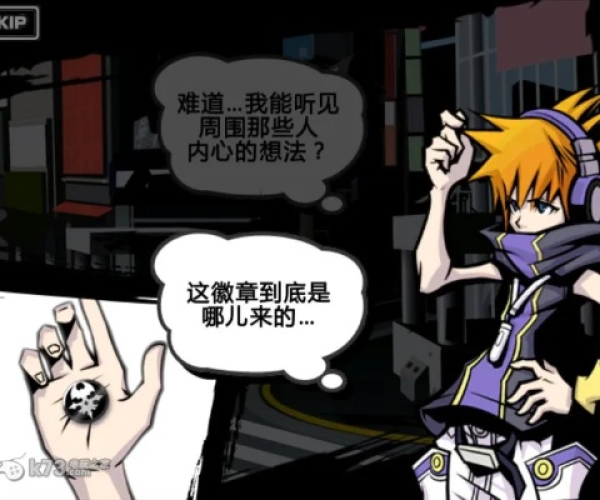 探索创意的无限可能,美妙世界官方下载与微信所有版本,以及可持续实施的XR1_v4.221探索之旅