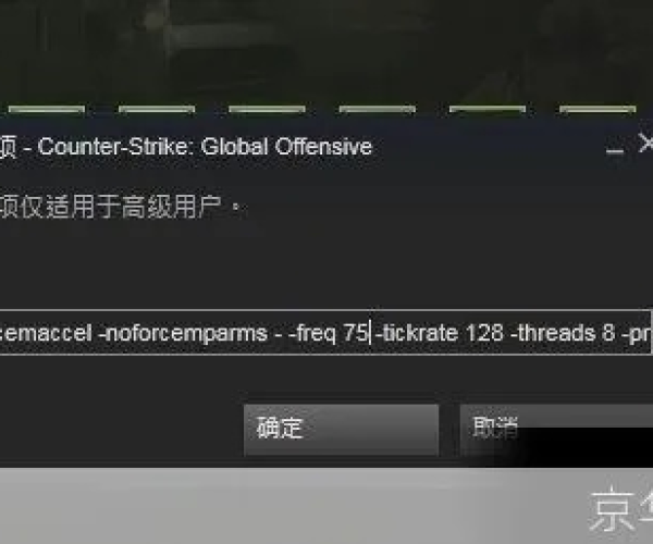 手游畅销排行榜及csgo激活码怎么拿,快捷问题解决指南-顶级版_v6.991