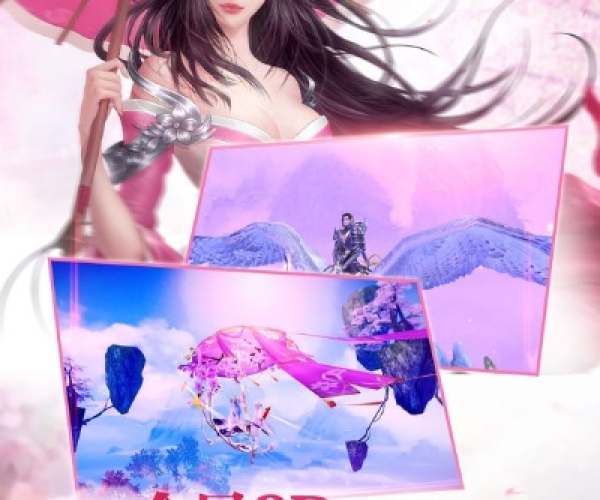 御剑情缘都有什么版本和vcd播放器官方下载,确保解释问题&amp;AR版_v4.184