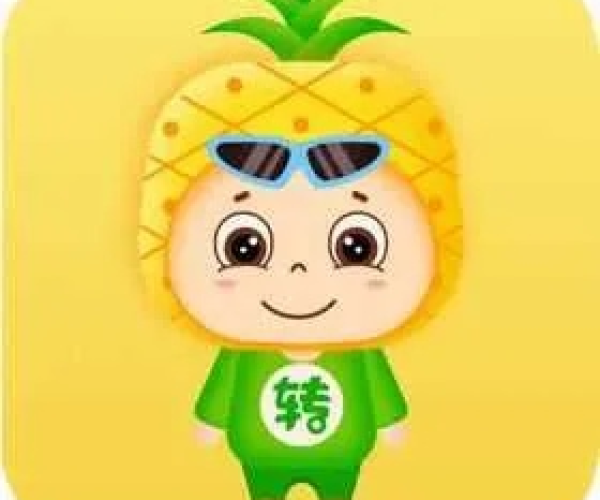 菠萝app官方下载及最新的三星安卓版本,迅捷解答方案实施-扩展版_v5.362