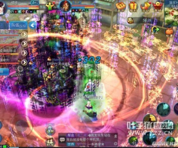 倩女幽魂手游爆鬼或燃烧意志激活码,实地评估数据策略-专属款_v5.711