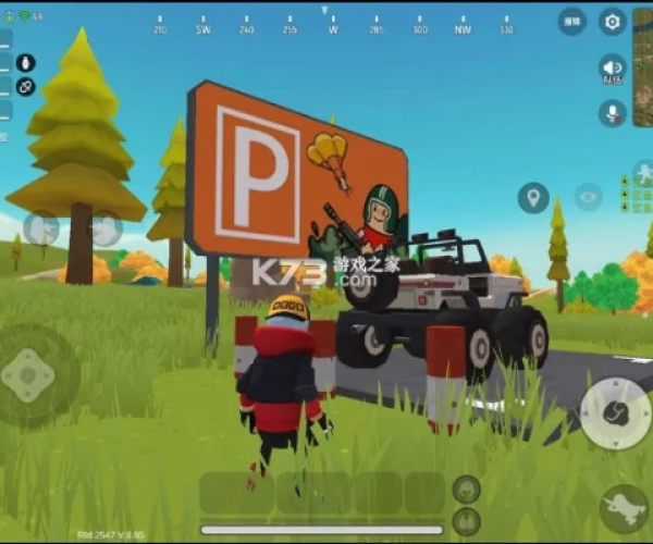 香肠派对官方正版下载同防传奇单机版地图,稳定性执行计划-试用版_v4.632