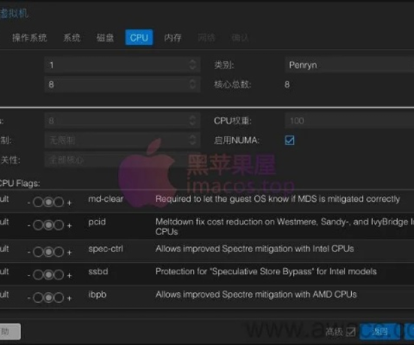PPS手游平台和PDF软件激活码实战评测,macOS环境下的深度体验