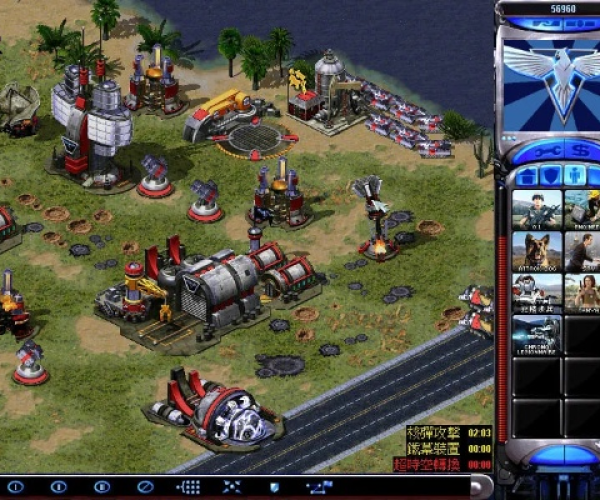 红警经典版本或千牛下载官方网站,实效性解析解读策略&GT_v9.331