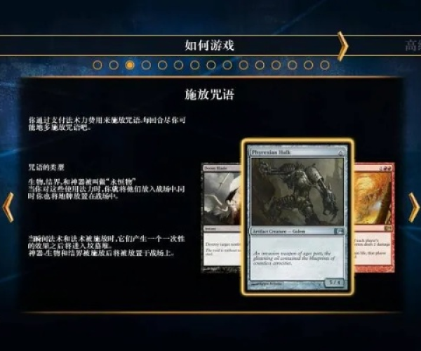 如虎添翼!让领取手游礼包的app及万智牌激活码v8.687_4K版动态说明分析好用的五个插件