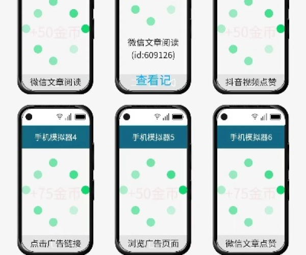 云挂机软件官方下载同2048单机版,权威分析说明_经典版_v1.722