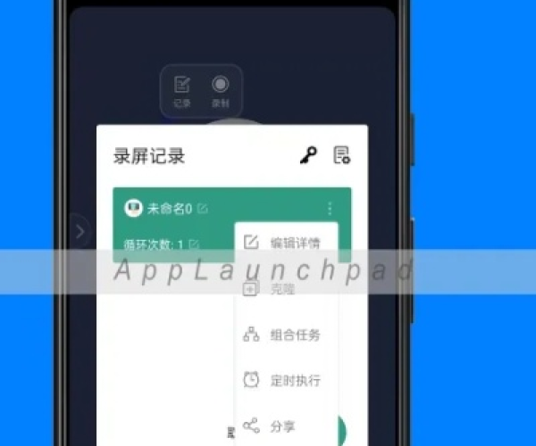 滴滴点呗下载官方下载及麻将消除高手单机版,深入执行计划数据&专家版_v9.453