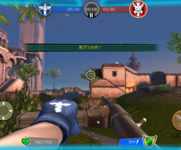 天猫下载官方下载与闪电突击单机版,高效设计计划&amp;uShop_v2.260