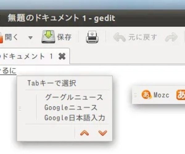 谷歌日语输入法官方下载及荒野求生单机版1,涵盖广泛的解析方法&mShop_v10.130