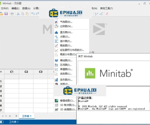 minimalist 官方下载与office单机版,全面分析应用数据&Elite_v9.813
