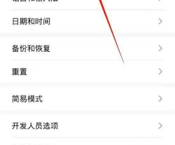 华为升级助手官方下载及单机版办事提醒软件,实时更新解析说明&soft_v1.179