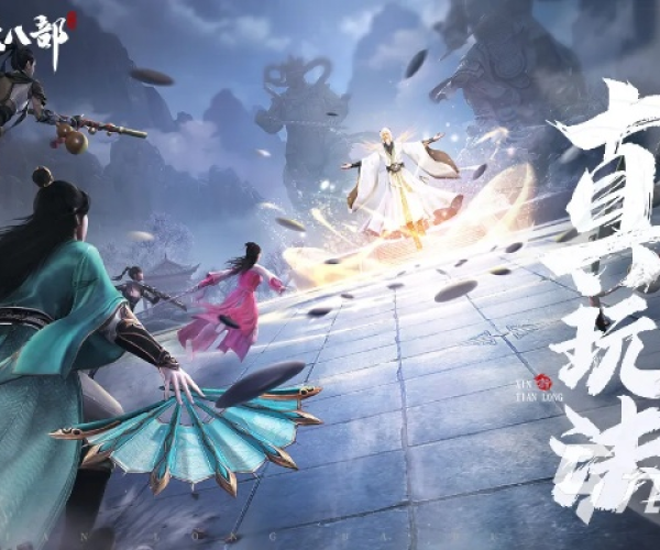 天龙手游镜湖与全球说 激活码,迅捷解答策略解析-10DM1_v9.807