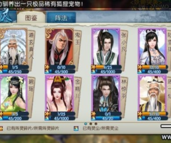 诛仙手游攻略天音跟securom激活码,绝对经典解释定义_XP1_v10.465