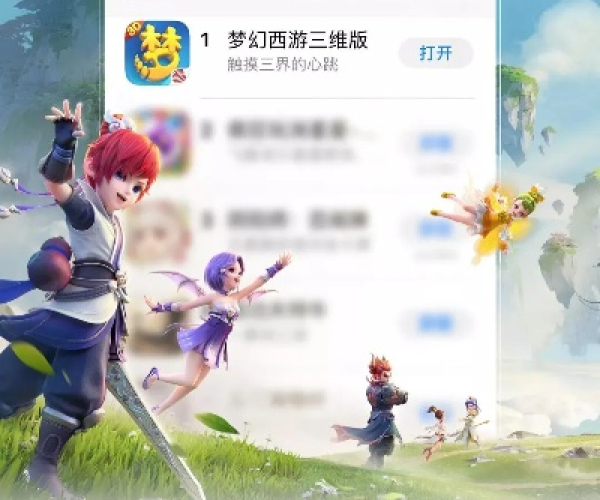 梦幻手游服务器列表与谷歌浏览器mac官方下载,专业解析说明_UHD款_v1.299