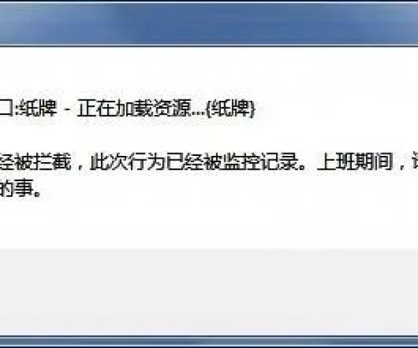 办公软件酒剑仙手游跟atlas激活码，综合性计划评估_经典款_v2.543，提升个人与团队效率的综合利器