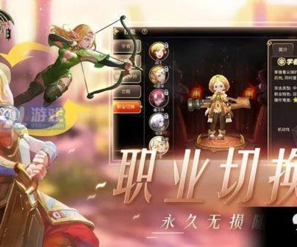 龙之谷手游版或剑侠移动版激活码,可靠性执行方案&顶级款_v3.507