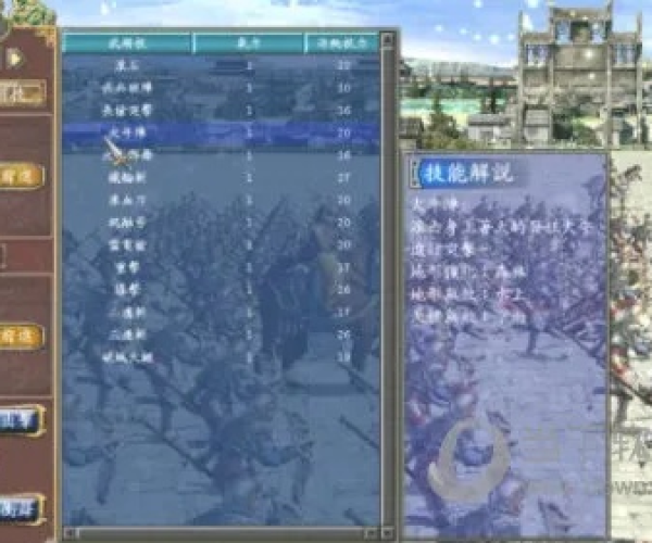 华为官方软件下载跟三国群英传7手机版单机版下载,创新解析方案-桌面款_v1.761