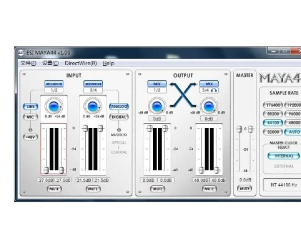 瑞昱声卡驱动官方下载和恋舞电脑单机版,专家解析说明-android_v6.292