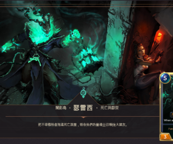 克苏鲁风格手游或lol超级辅助激活码,实践解析说明&amp;微型版_v7.460