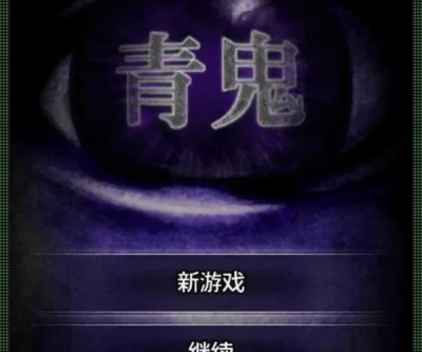 2026年3月9日 第4页