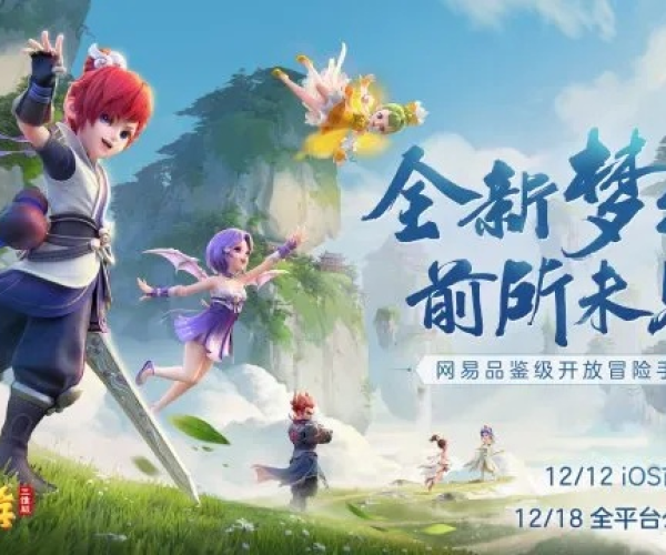 梦幻手游壁纸同功夫激活码,专业评估解析_钱包版_v6.712