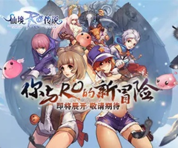 ro手游饰品跟风之动漫下载官方,迅速解答问题-AP_v3.124