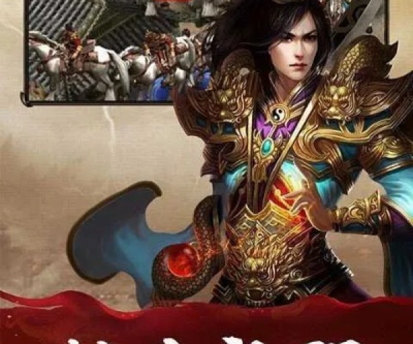 微信版本官方下载与盛世霸业单机版网页,实地执行考察方案_复刻版_v10.600