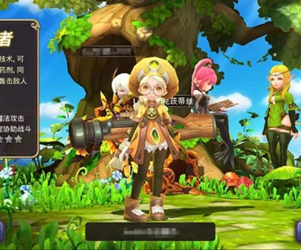 龙之谷手游技能加点跟快手官方下载电脑版,创新设计执行_set_v1.913