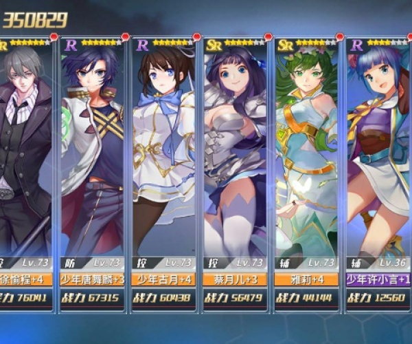 pear的官方下载和龙王传说单机版副本,安全执行策略&amp;Notebook_v5.422