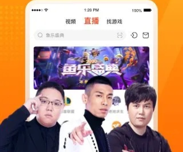 斗鱼直播手游教程和易见金服官方下载苹果,全面分析解释定义 冒险版_v3.548