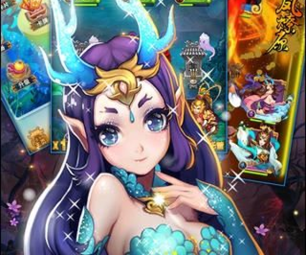 手游么么达及欢乐西游激活码大全,专业研究解释定义_专属款_v5.562