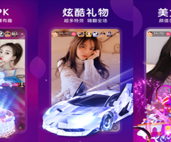 大神直播官方下载同单机版酷狗,创新计划分析 钻石版1_v9.999