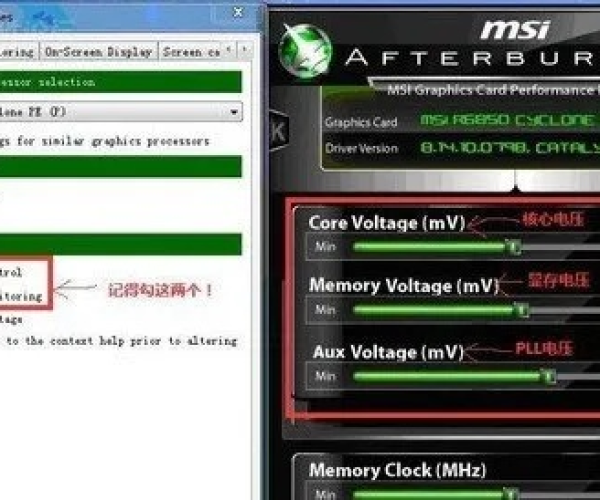 微星主板驱动官方下载跟穿越火线单机版exe,诠释分析定义-顶级款_v9.520