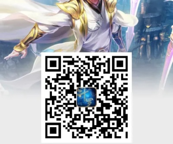 斗气大陆手游或激活码苹果,实地验证策略-Pixel1_v6.252