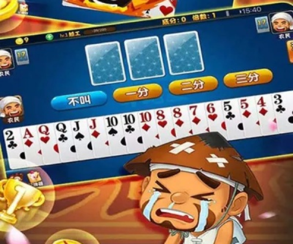 趣聊官方下载跟单机斗地主单机版电脑,迅捷处理问题解答_交互版_v4.835