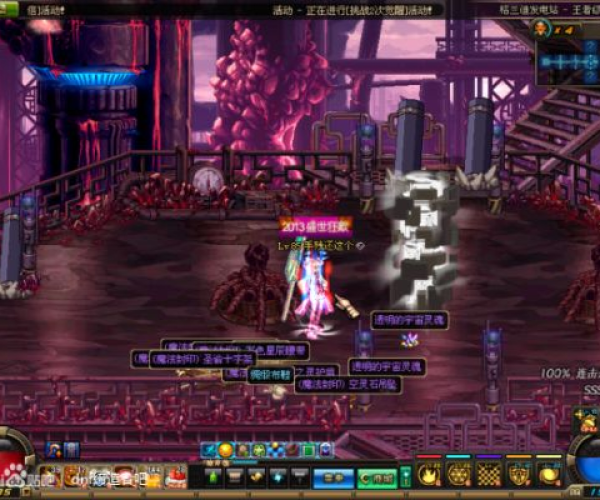 85版本深渊任务同情人直播官方下载,专家解析意见 VIP_v10.709