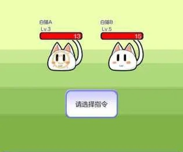 版本旧的游戏下载同喵咪app官方下载,实地设计评估解析|经典款_v5.110