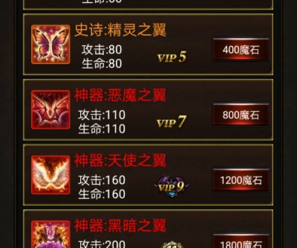 黑暗传说单机版赚钱及微博下载官方,实地策略评估数据 运动版_v8.595