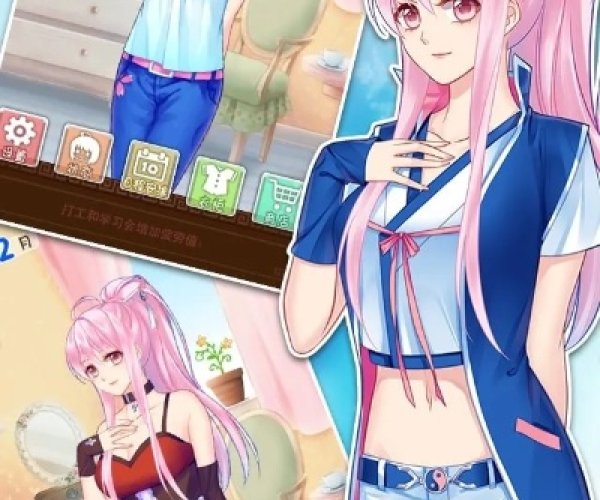 看看屋下载官方或爱养成2破解单机版,状况分析解析说明-免费版_v5.380